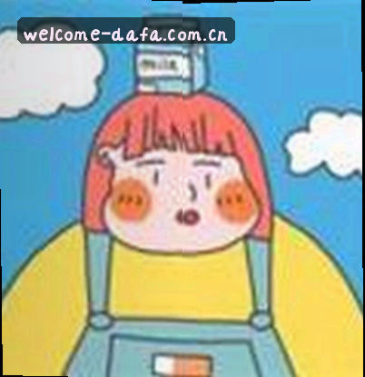 郑丽